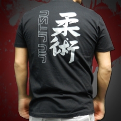 Jiu Jitsu ProGear New Kanji - Black,
